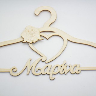 Ξύλινη Κρεμάστρα με όνομα και θέμα ελεφαντάκι Ξύλινη Κρεμάστρα με όνομα και θέμα ελεφαντάκι