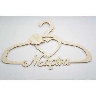 Ξύλινη Κρεμάστρα με όνομα και θέμα ελεφαντάκι