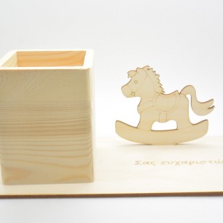 Μολυβοθήκη Καρουζέλ για το τραπέζι ευχών Μολυβοθήκη Καρουζέλ για το τραπέζι ευχών