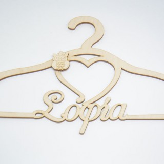 Ξύλινη Κρεμάστρα με όνομα και θέμα κουκουβάγια Ξύλινη Κρεμάστρα με όνομα και θέμα κουκουβάγια