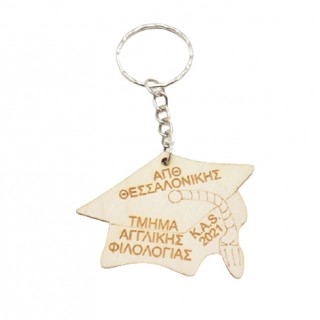 Ξύλινο Μπρελόκ καπέλο αποφοίτησης Ξύλινο Μπρελόκ καπέλο αποφοίτησης