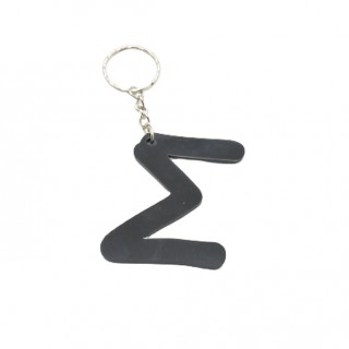 Μπρελόκ Plexiglass με το μονόγραμμα του παιδιού Μπρελόκ Plexiglass με το μονόγραμμα του παιδιού