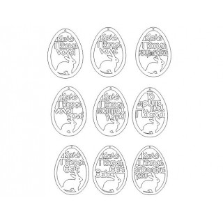 Ξύλινο Πασχαλινό λαγουδάκι για δωράκι