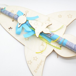 Πασχαλινή λαμπάδα πύραυλος