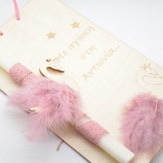 Πασχαλινή λαμπάδα κύκνος