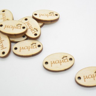 Ξύλινο Διακοσμητικό οβάλ μαμά κορώνα