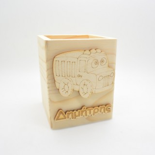 Μολυβοθήκη Ξύλινη φορτηγό με το όνομα του παιδιού Μολυβοθήκη Ξύλινη φορτηγό με το όνομα του παιδιού