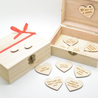 Σετ ξύλινο κουτί με 10 καρδιές για δωράκι Αγίου Βαλεντίνου
