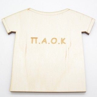 Ξύλινο Διακοσμητικό φανέλα ποδοσφαιρικής ομάδας