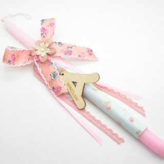 Πασχαλινή λαμπάδα μπρελόκ μονόγραμμα