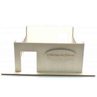 Ξύλινο ταΐστρα - αρμεκτικό μάντρα ζώων για τα ζωάκια του παιδιού σας Ξύλινο ταΐστρα - αρμεκτικό μάντρα ζώων για τα ζωάκια του παιδιού σας