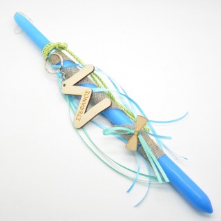 Πασχαλινή λαμπάδα μπρελόκ μονόγραμμα