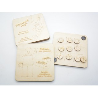 Αναμνηστική Ξύλινη Τρίλιζα σε δύο σχέδια μάζι με αφιέρωση από την δασκάλα Αναμνηστική Ξύλινη Τρίλιζα σε δύο σχέδια μάζι με αφιέρωση από την δασκάλα