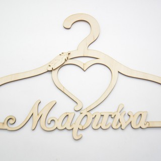 Ξύλινη Κρεμάστρα με όνομα και θέμα φτερό - boho Ξύλινη Κρεμάστρα με όνομα και θέμα φτερό - boho