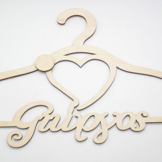 Ξύλινη Κρεμάστρα με όνομα και θέμα μπάλα μπάσκετ Ξύλινη Κρεμάστρα με όνομα και θέμα μπάλα μπάσκετ