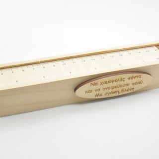 Αναμνηστική Ξύλινη κασετίνα δώρο στους μαθητές σας Αναμνηστική Ξύλινη κασετίνα δώρο στους μαθητές σας