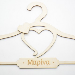Ξύλινη Κρεμάστρα με όνομα και καρδιές Ξύλινη Κρεμάστρα με όνομα και καρδιές