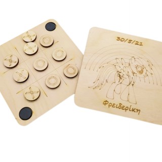 Ξύλινη Τρίλιζα μικρό μου πόνυ