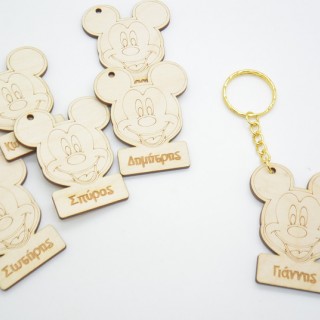 Ξύλινο Μπρελόκ μίκυ με όνομα Ξύλινο Μπρελόκ μίκυ με όνομα