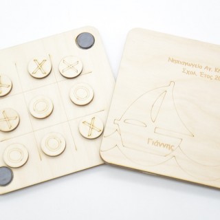 Ξύλινη Τρίλιζα καραβάκι με όνομα δώρο στους μαθητές σας Ξύλινη Τρίλιζα καραβάκι με όνομα δώρο στους μαθητές σας