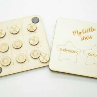 Ξύλινη Τρίλιζα my little stars