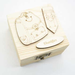 Αναμνηστικό Ξύλινο κουτί τσάντα μολύβι με όνομα δώρο από την δασκάλα Αναμνηστικό Ξύλινο κουτί τσάντα μολύβι με όνομα δώρο από την δασκάλα