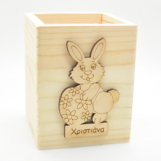 Ξύλινη Μολυβοθήκη λαγουδάκι με όνομα