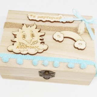 Ξύλινο Κουτί μαρτυρικών ήλιος ουράνιο τόξο Ξύλινο Κουτί μαρτυρικών ήλιος ουράνιο τόξο