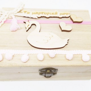 Ξύλινο Κουτί μαρτυρικών κύκνος Ξύλινο Κουτί μαρτυρικών κύκνος