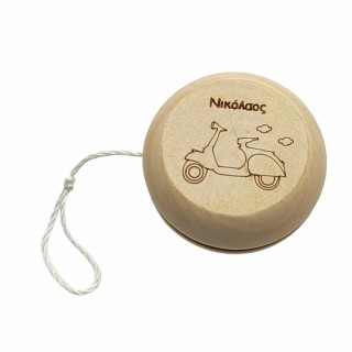 Ξύλινο ΓΙΟ ΓΙΟ βέσπα με όνομα