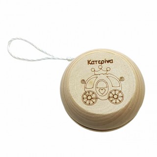 Ξύλινο ΓΙΟ ΓΙΟ με θέμα άμαξα κολοκύθα και όνομα