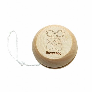 Ξύλινο ΓΙΟ ΓΙΟ με θέμα μικρός κύριος και όνομα