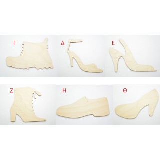 Ξύλινα Διακοσμητικά παπούτσια 20 εκ