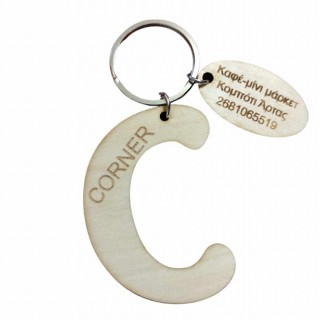 Ξύλινο Διαφημιστικό Μπρελόκ μονόγραμμα για καφέ μίνι μάρκετ Ξύλινο Διαφημιστικό Μπρελόκ μονόγραμμα για καφέ μίνι μάρκετ