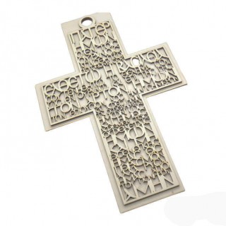 Ξύλινος Σταυρός μεγάλος κρεμαστός με το Πάτερ Ημών 34 εκ