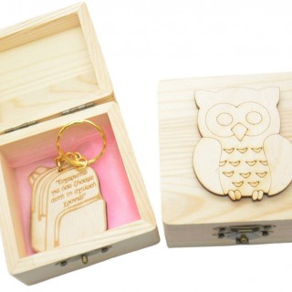Ξύλινο κουτί με μπρελόκ δώρο για τον εκπαιδευτικό του παιδιού σας Ξύλινο κουτί με μπρελόκ δώρο για τον εκπαιδευτικό του παιδιού σας