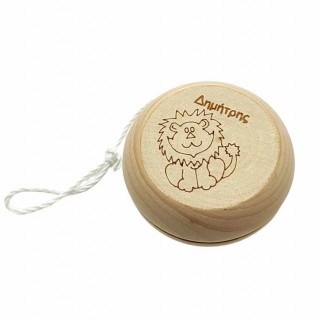 Ξύλινο ΓΙΟ ΓΙΟ με θέμα λιοντάρι και όνομα