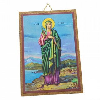 Μπομπονιέρα Βάπτισης εικόνα ξύλινη με την Αγία Ειρήνη Χρυσοβαλάντου