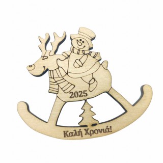 Ξύλινο Διακοσμητικό χιονάνθρωπος με τάρανδο καλή χρονιά