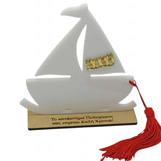 Γούρι καράβι από plexiglass και ξύλο