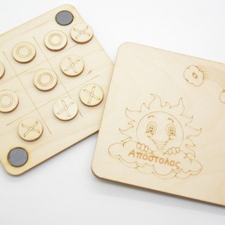 Ξύλινη Τρίλιζα ήλιος με ουράνιο τόξο