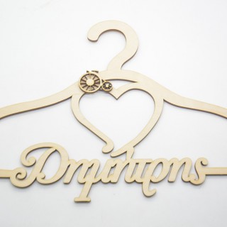 Ξύλινη Κρεμάστρα με όνομα και θέμα ποδηλατάκι Ξύλινη Κρεμάστρα με όνομα και θέμα ποδηλατάκι