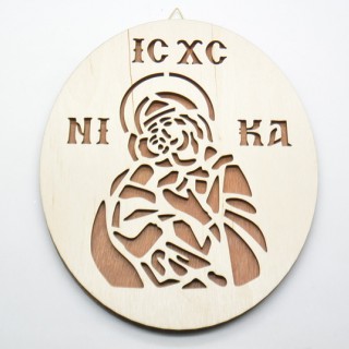 Ξύλινο Δώρο τοίχου παναγία η βρεφοκρατούσα