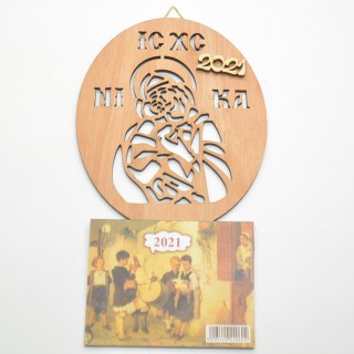 Ξύλινο Ημερολόγιο τοίχου χριστιανικό παναγία η βρεφοκρατούσα 2026