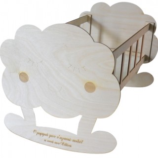 Κούνια Κούκλας μεγάλη Κούνια Κούκλας μεγάλη