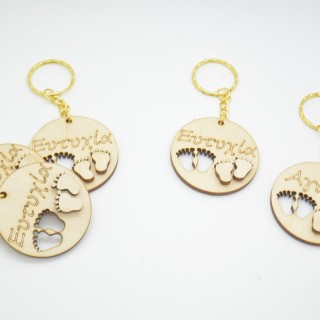 Μπρελόκ Ξύλινο πατουσάκια Μπρελόκ Ξύλινο πατουσάκια