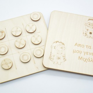 Ξύλινη Τρίλιζα minions