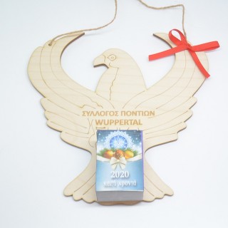 Ξύλινο Ημερολόγιομεγάλο  τοίχου αετός του πόντου 2026