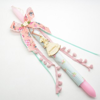 Πασχαλινή λαμπάδα μπρελόκ πριγκίπισσα