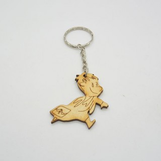 Μπρελόκ Μικρός Νικόλας Μπρελόκ Μικρός Νικόλας